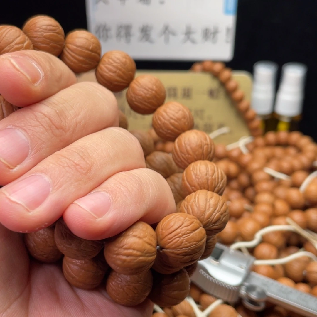 吊坠猴头核桃聚宝盆