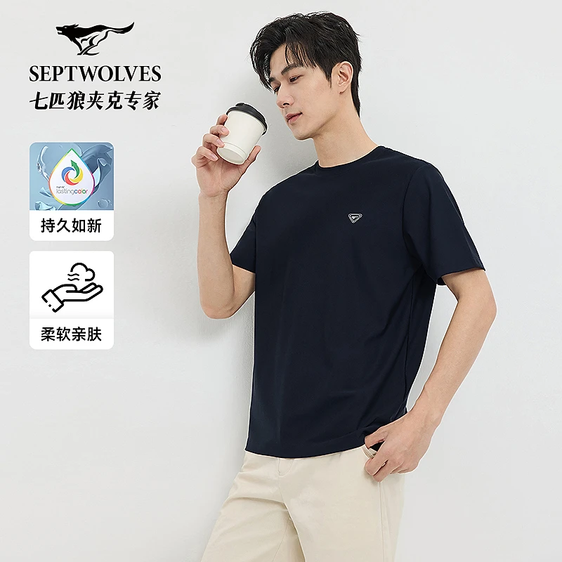 七匹狼官方运动T恤圆领提花常规款短袖极简风高领户外夏季2436