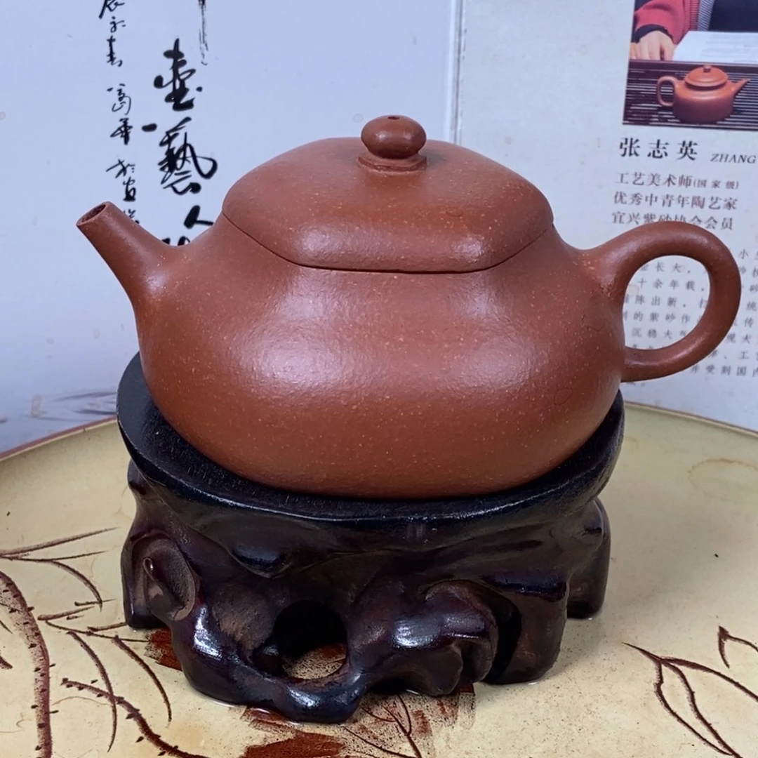 紫砂茶壶170 容量宜兴紫砂壶