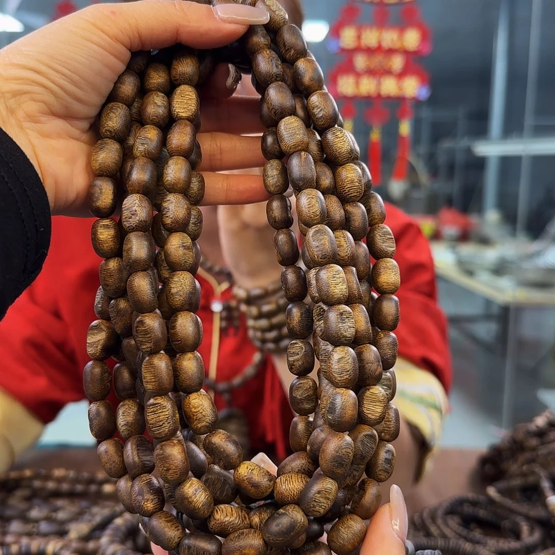 沉香手串多样性发货1条海南黄棋999834