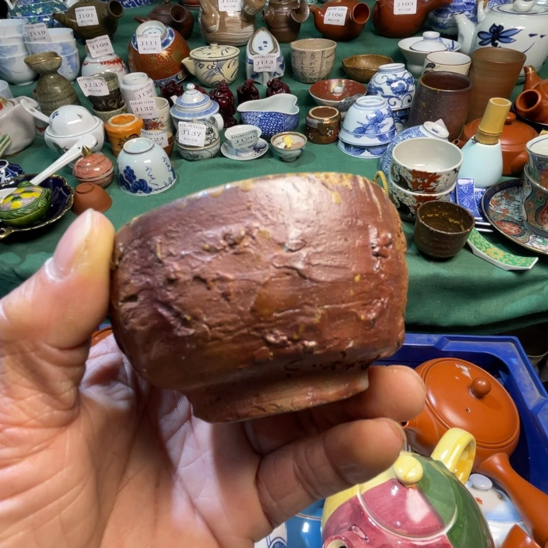 沧***水陶其他散瓷默认微瑕完美者慎拍