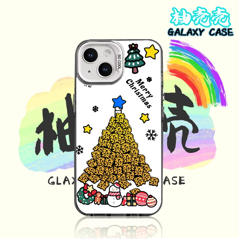 圣诞树发适用潮酷创意小众苹果16华为小米15彩银手机防摔壳Paoive