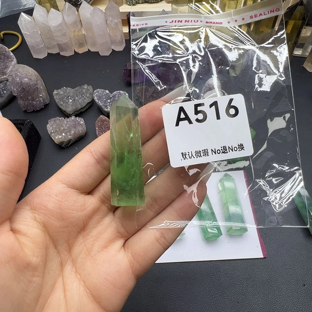 山***外水晶天然水晶半成品未鑲嵌微瑕