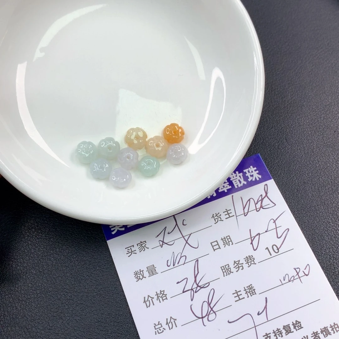 未镶嵌手链翡翠戏*