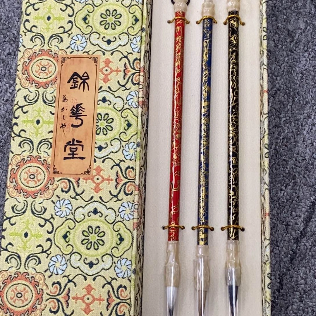 陶瓷福利一件不留