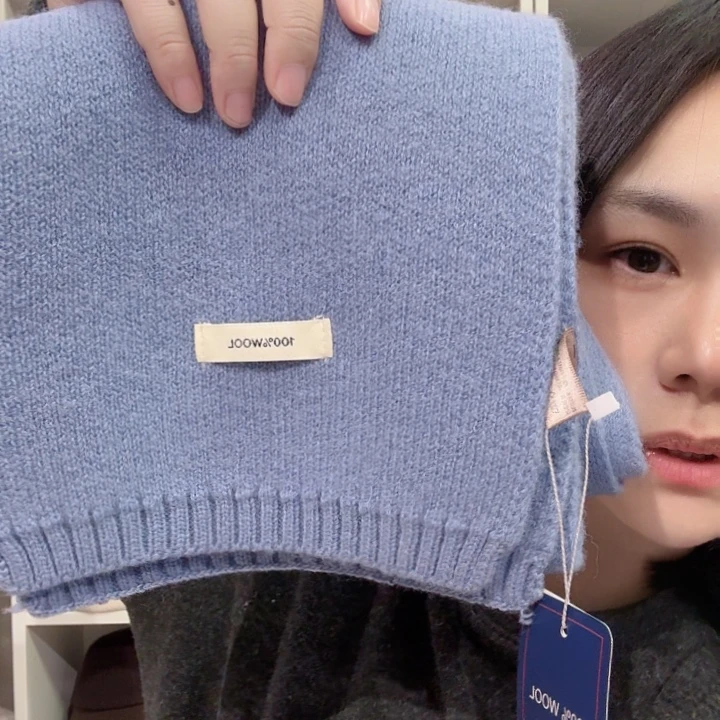 美丽诺羊毛坚持坚持坚持就到家