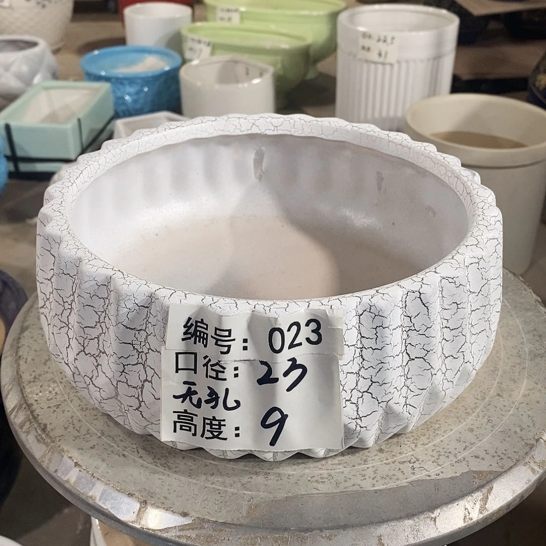 【闪购商品】陶瓷微瑕花盆-023-1个