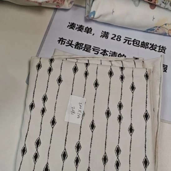 棉纯棉莱卡布头100*200