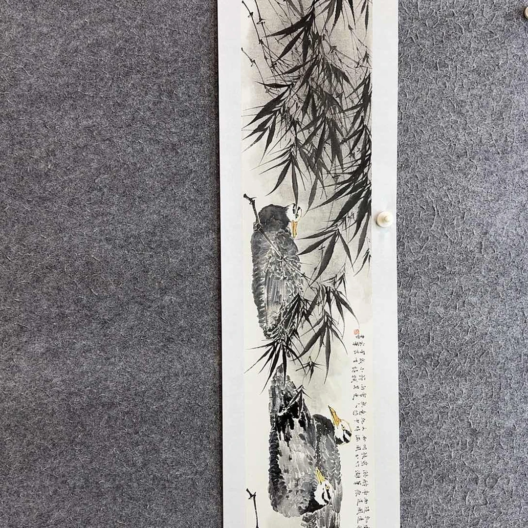 国画你也不要生气
