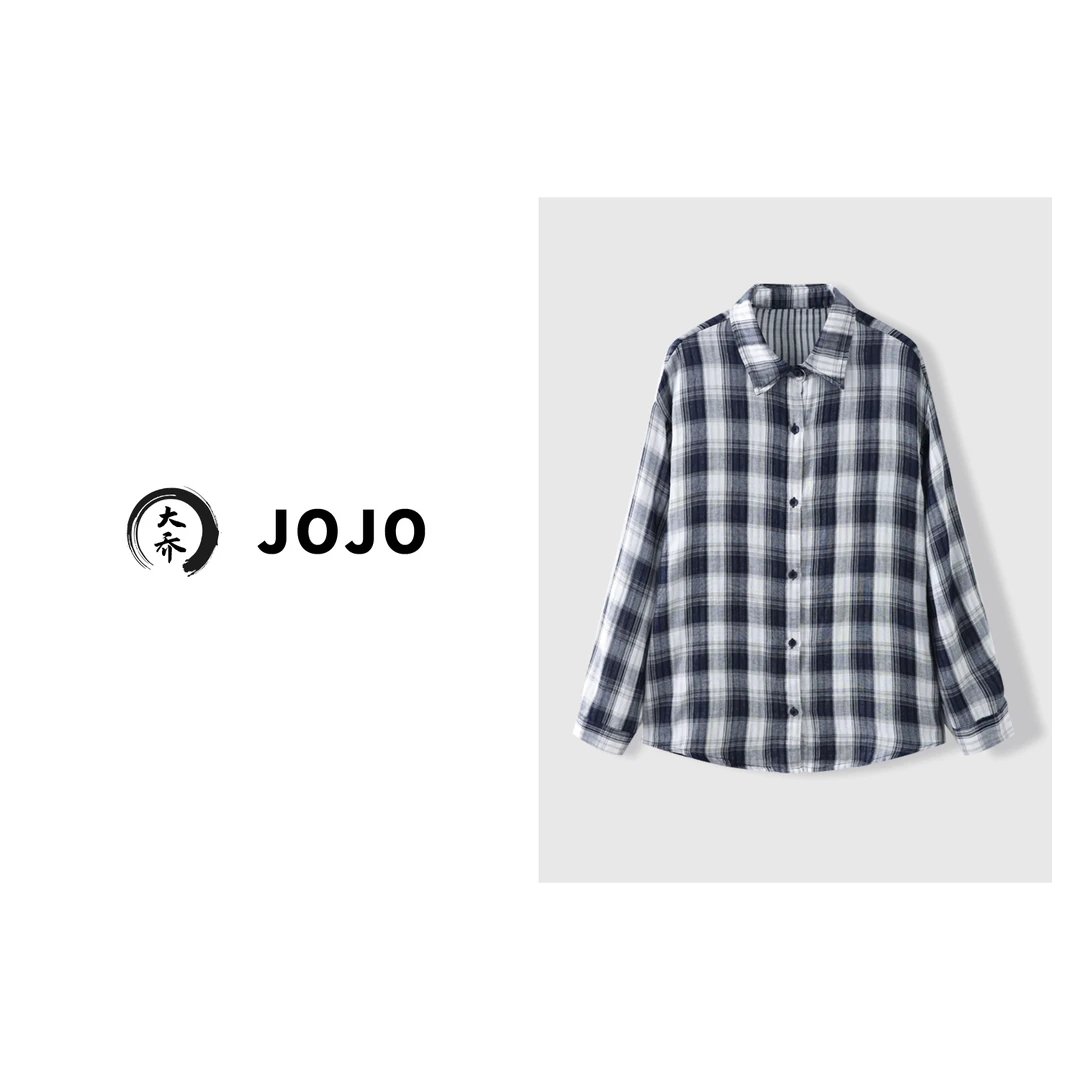 『大乔JoJo』【马克】复古文艺格纹撞色条纹里衬衬衫