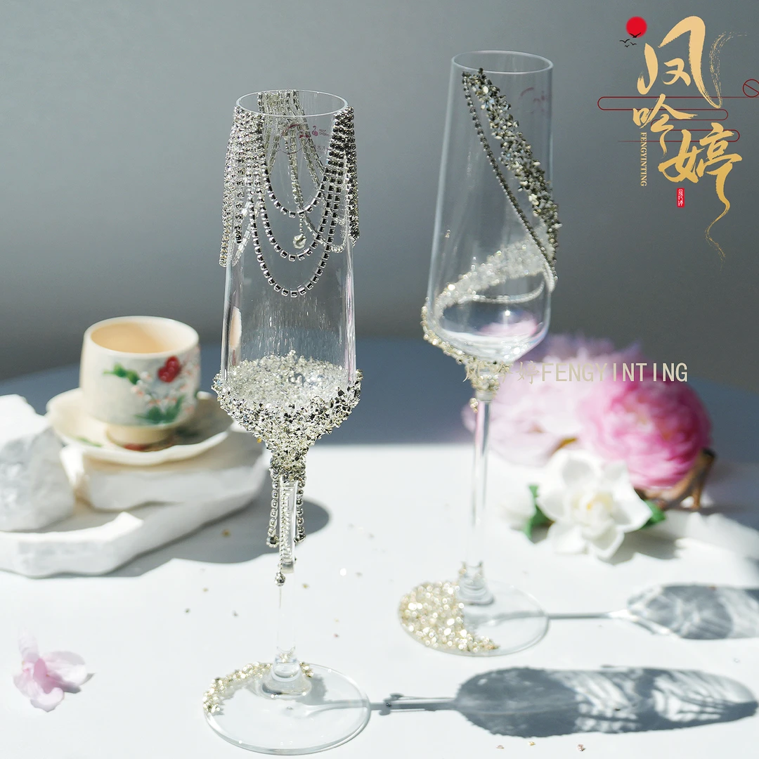 婚礼敬酒杯diy材料包一对结婚香槟杯创意高脚杯新订婚礼物送闺蜜