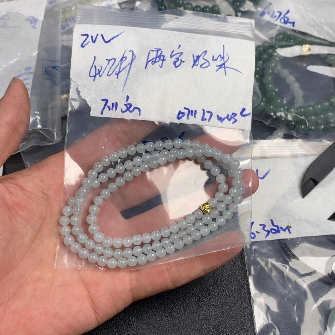 两***咪未镶嵌定制翡翠缅甸缅甸