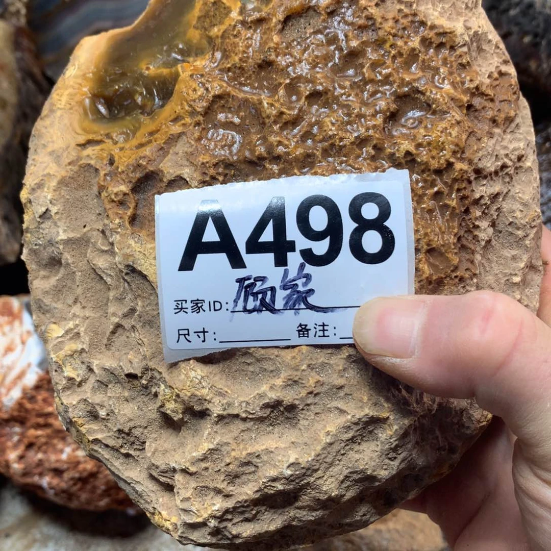 定制玛瑙顾**宝私人定制