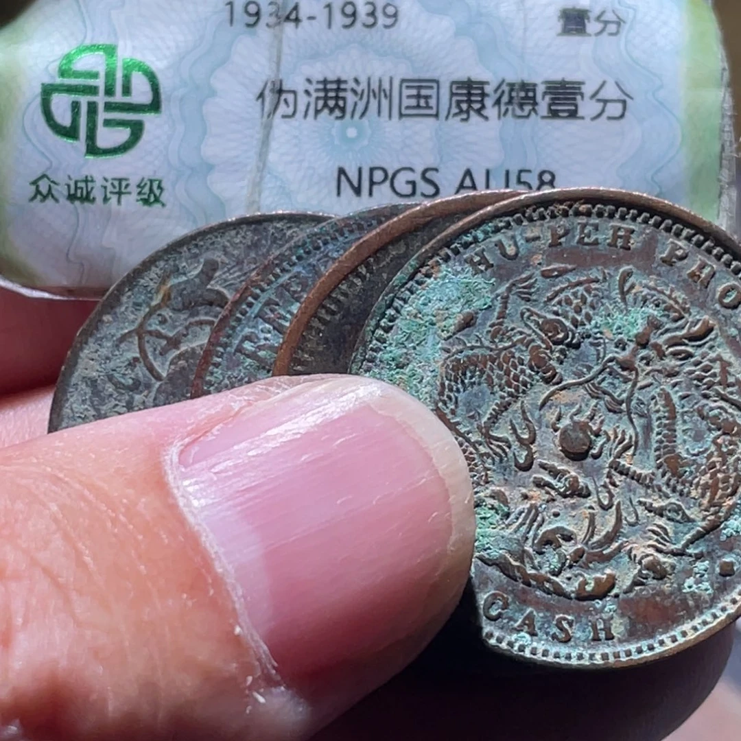 铜通古博今251120范范06