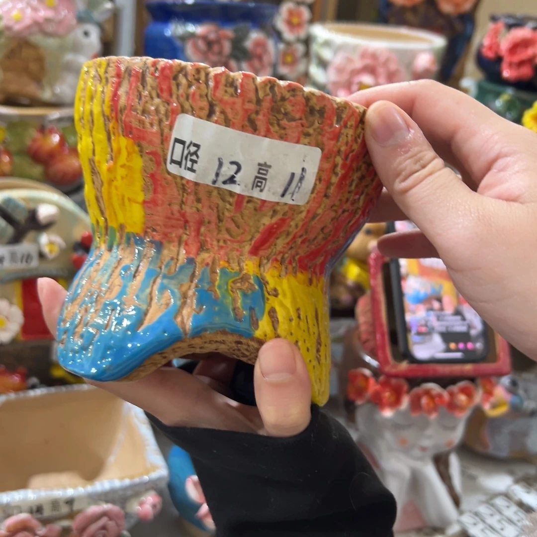 满20米秒退拉黑花盆