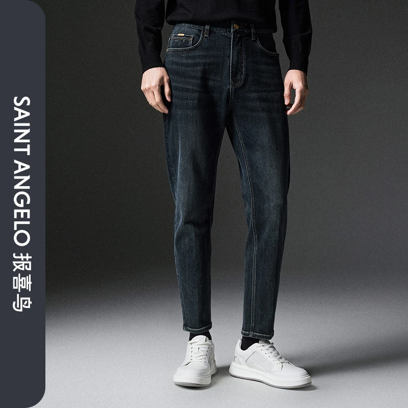 报喜鸟秋季新款男士时尚休闲牛仔裤百搭潮流裤子黑蓝色质感男裤