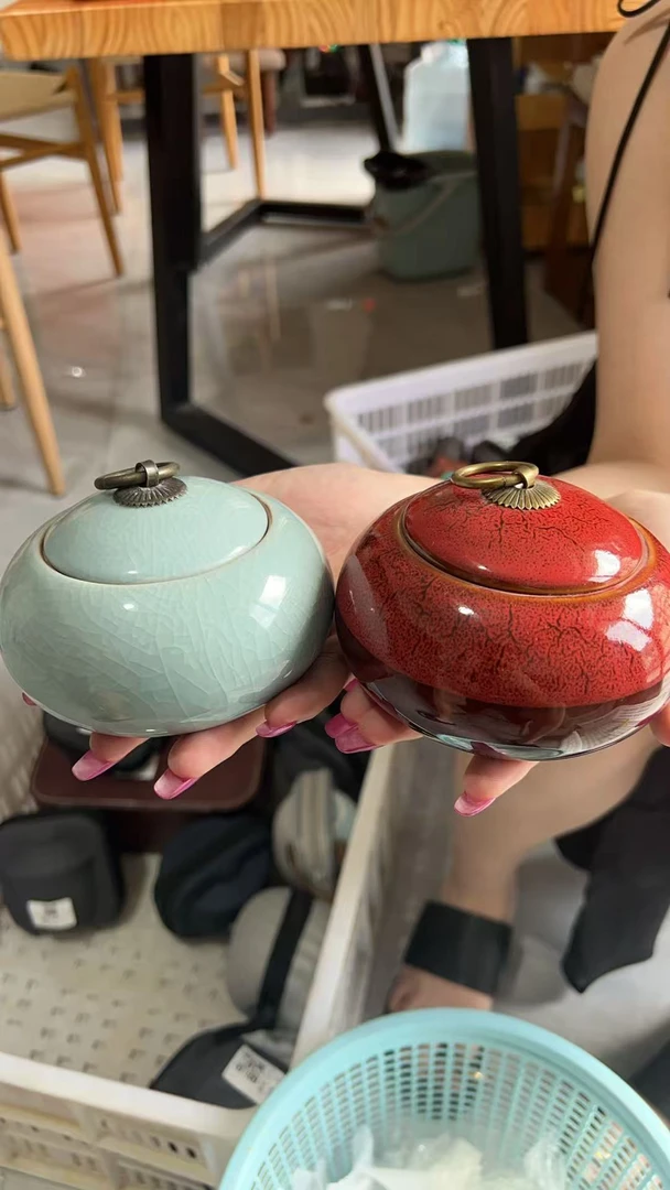 G1536茶叶罐一对