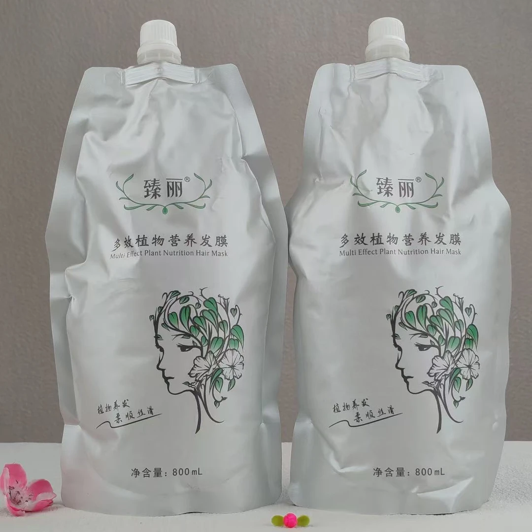 臻丽多效植物营养柔顺发膜护发素
