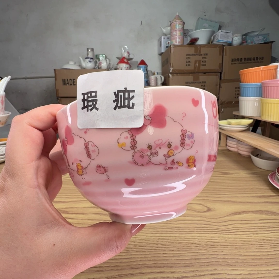 碟这个世界都是微瑕