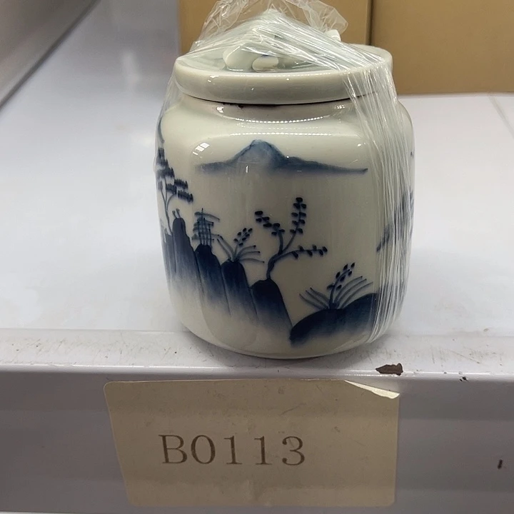 福利待遇多多哦哦哦