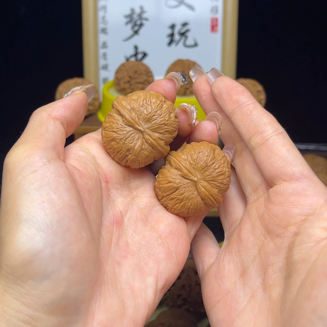 文玩核桃吊坠元宝38➕打底