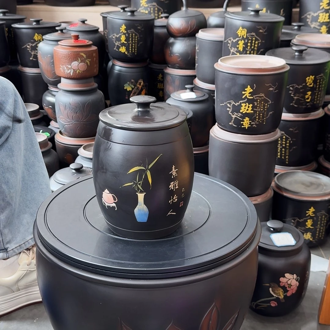 微瑕彩填小罐….134