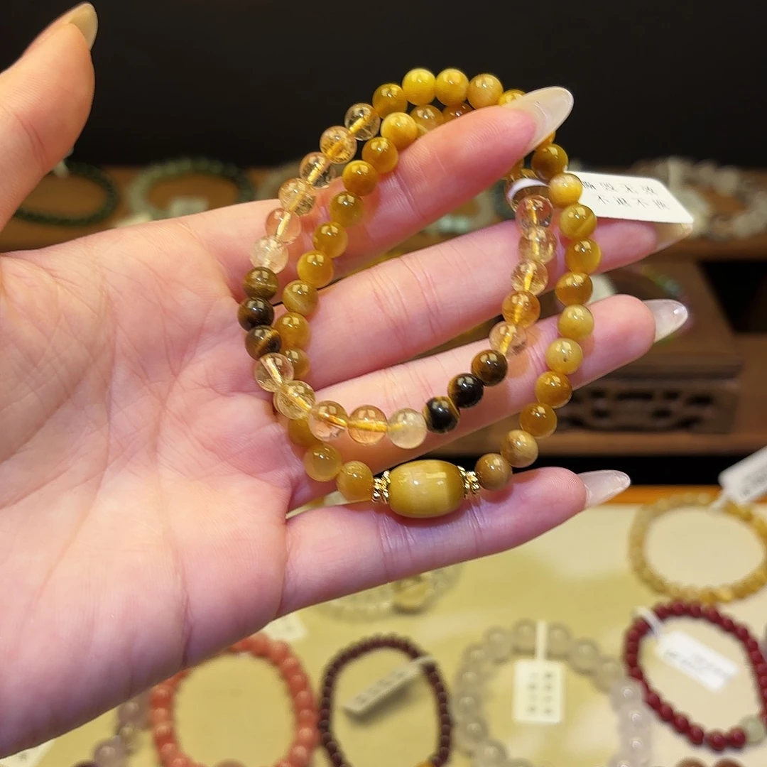 银S925镶嵌手链烟晶金虎1510