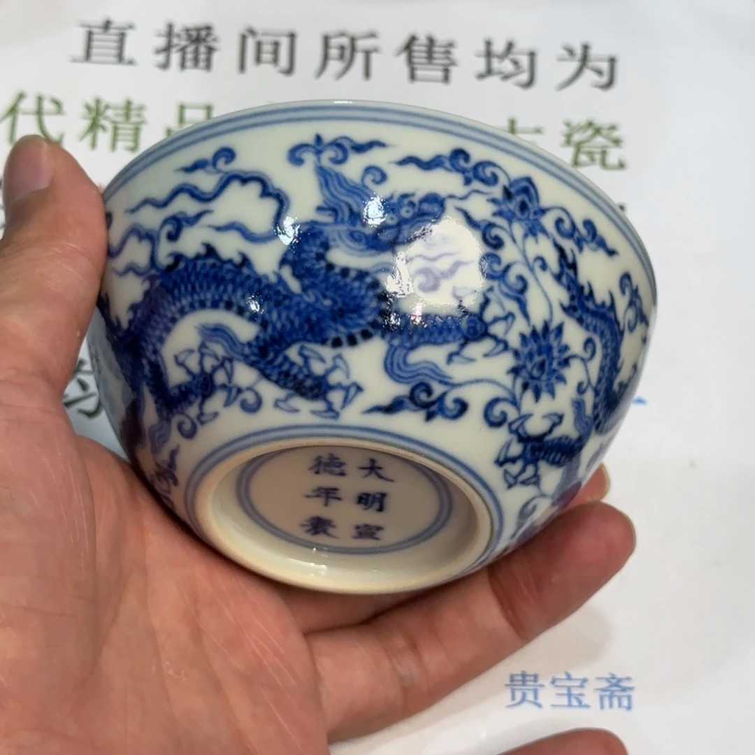 摆件当代仿古精品全手工