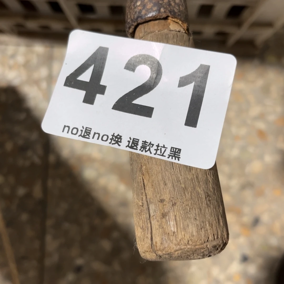 莲***一物一图，工艺品。