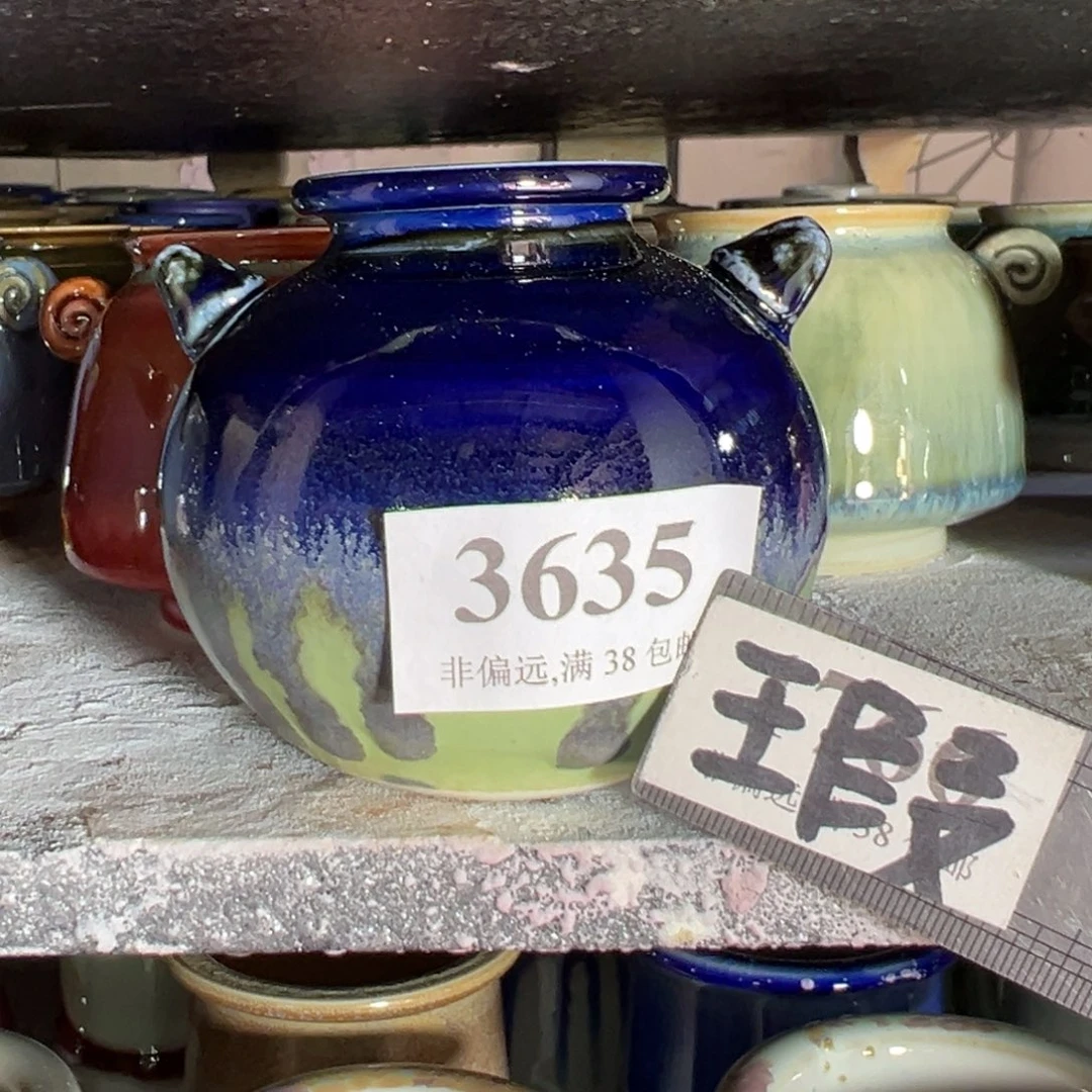 红陶瑕疵景德镇手工花盆