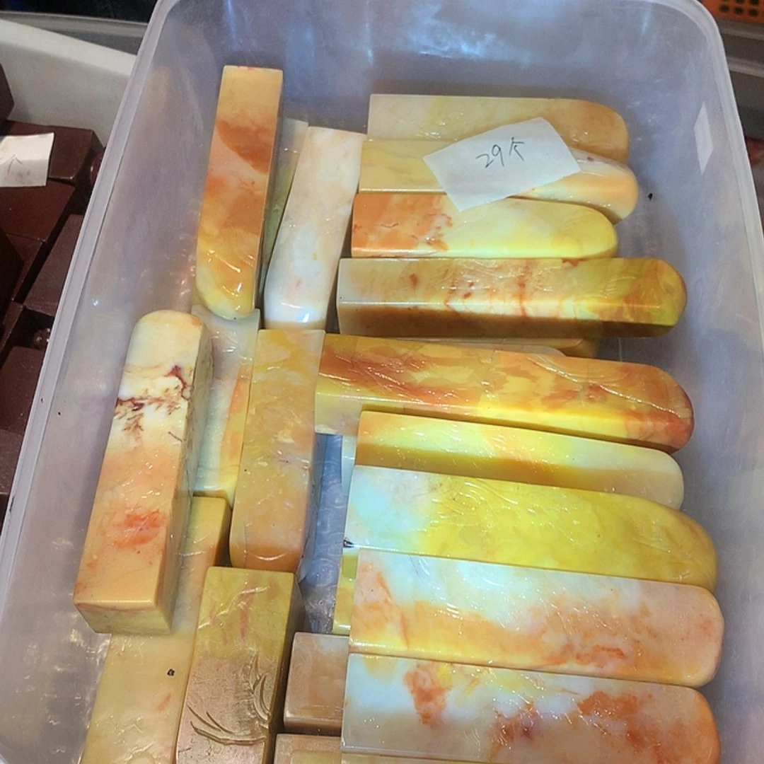 【闪购商品】寿山石魏****间寿山石老挝石批发