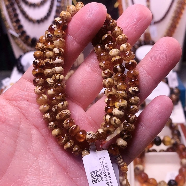 琥珀未镶嵌裸石7+32