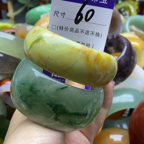 未镶嵌蛇纹石玉手镯