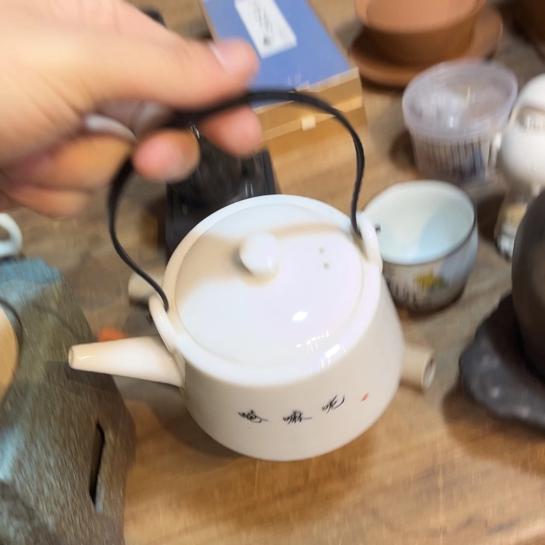 陶瓷茶具摆件香炉