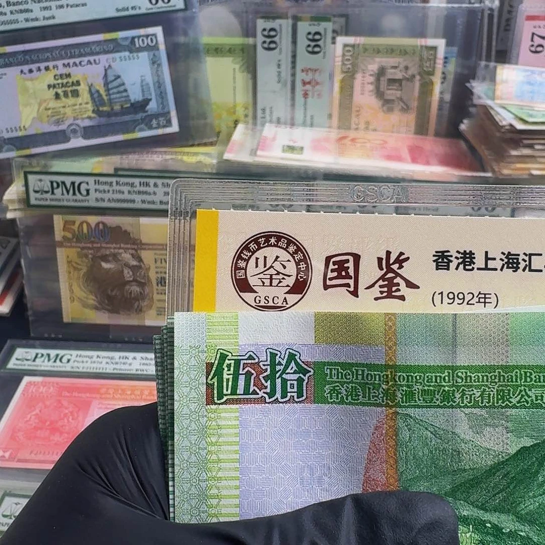 纸宝莲寺单张哈哈哈哈