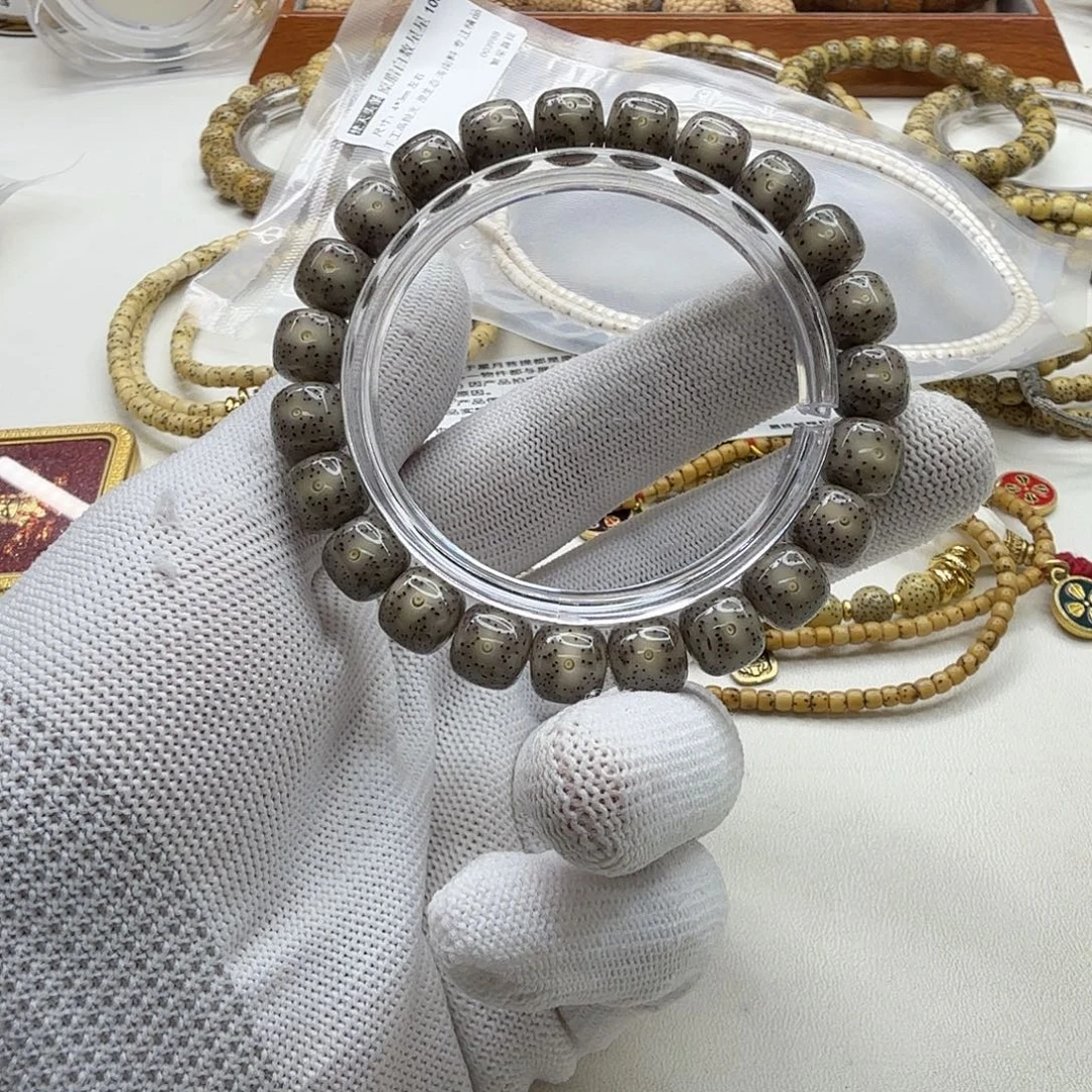 星月菩提吊坠24梵天糯冰月留白针尖星10桶单圈