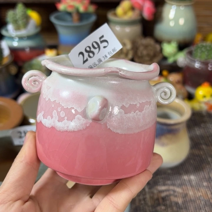 口5高7 ……活动价满30元包邮