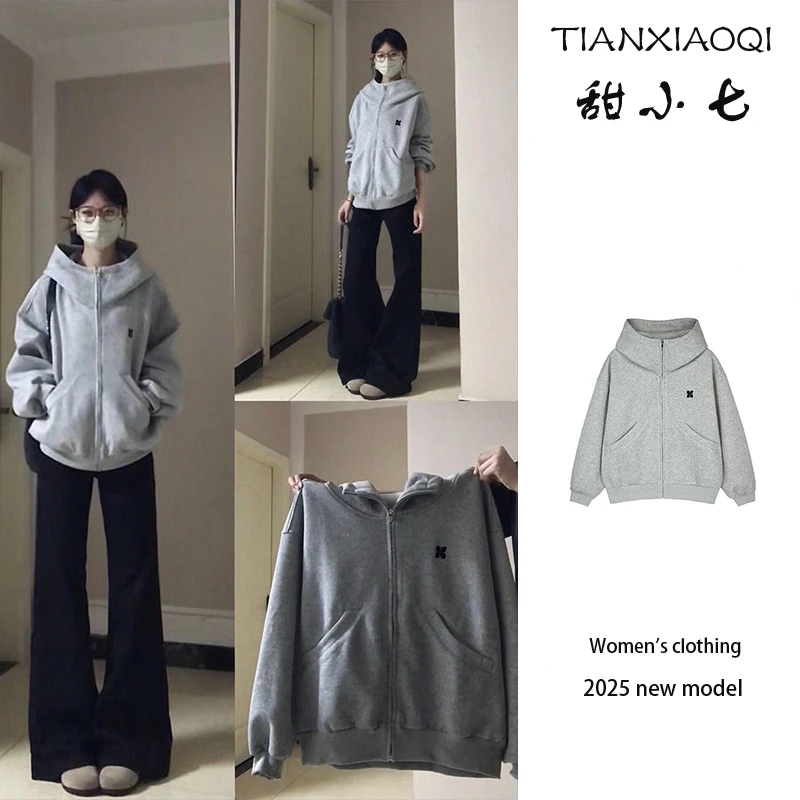 美式复古廓形高领连帽卫衣女秋冬2025新款宽松设计感拉链开衫外套