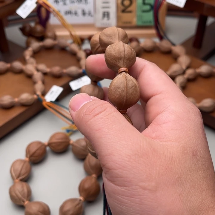 千***飞橄榄核手串/手链梅林铁核