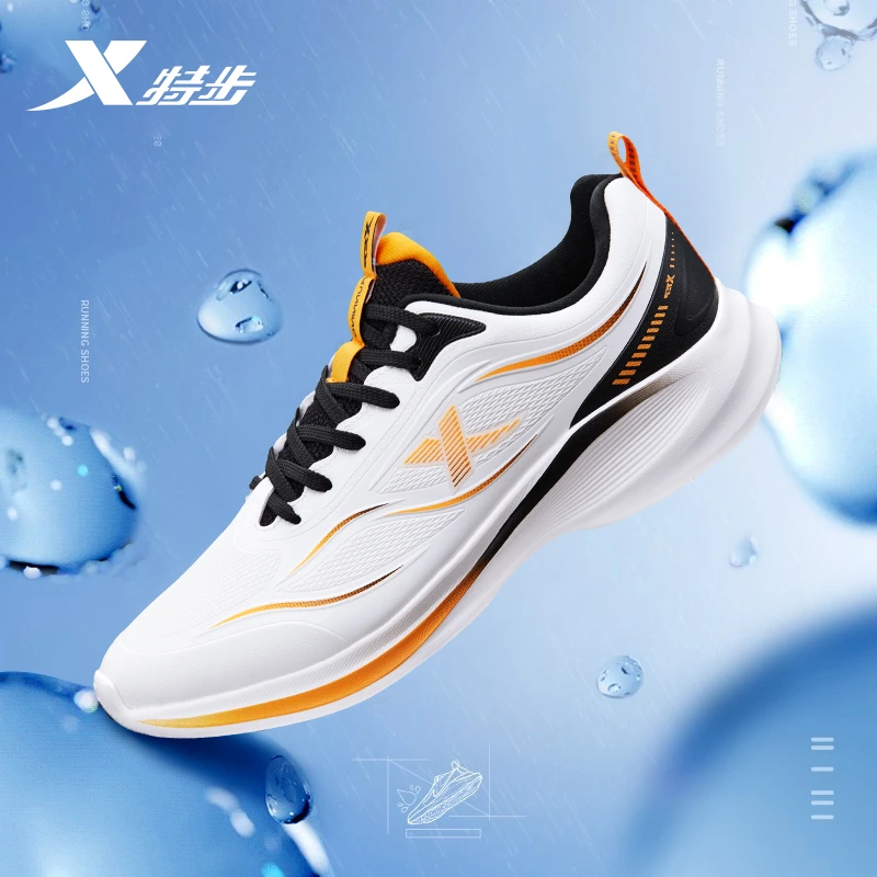特步男鞋皮面防水运动鞋男款2024新款冬季防泼水鞋轻便减震跑步鞋