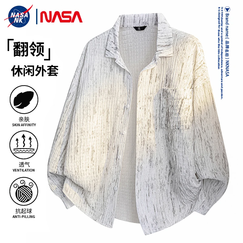 NASA联名春秋款大码老钱风长袖衬衫男士宽松显瘦休闲衬衣条纹外套