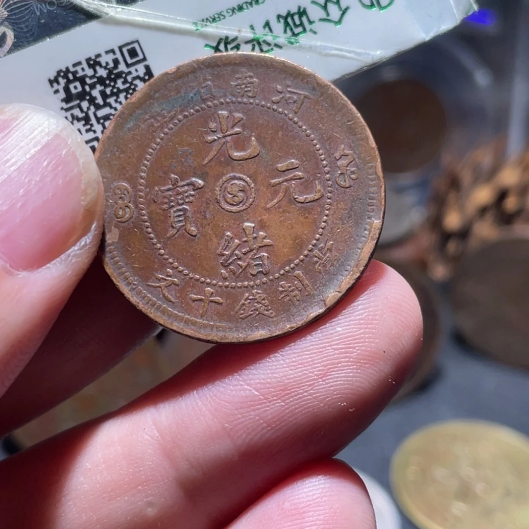 铜通古博今251122范范02