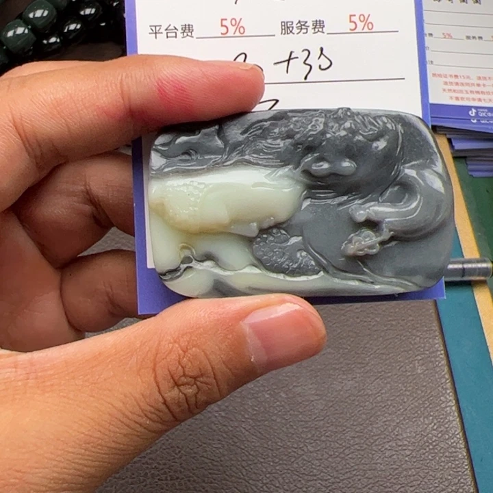 贝***贝和田玉未镶嵌颈饰