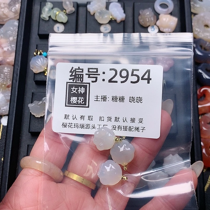 玛瑙/玉髓颈饰合金悲**半