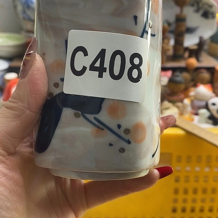 紫砂茶杯夏****茶我的小伙伴在哪里呀呢笑晕