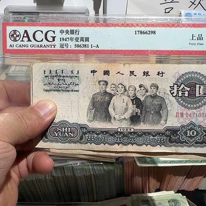 1800000000000000000000