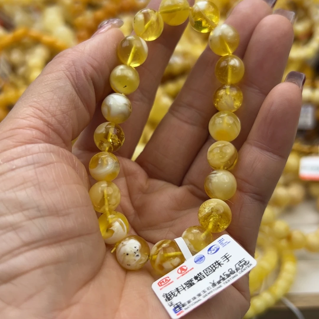 琥珀珠宝奇石未镶嵌