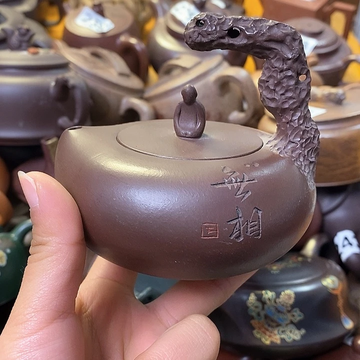 紫砂茶壶微瑕微瑕微瑕微瑕微瑕微瑕微瑕