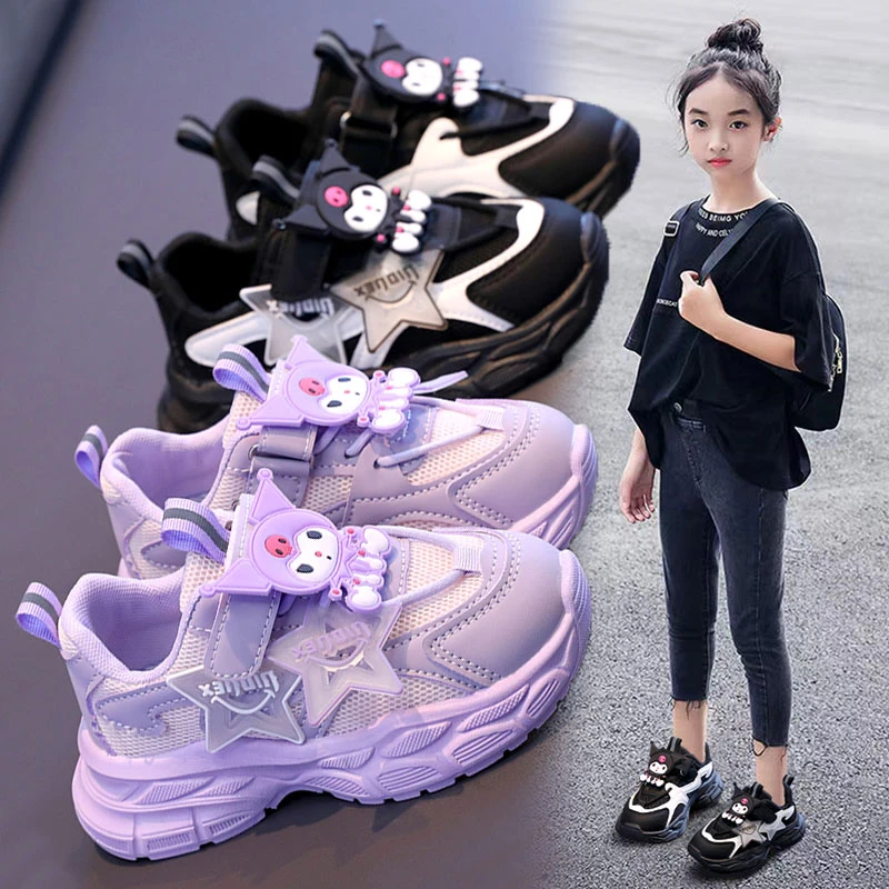 儿童库洛米运动鞋春秋新款厚底老爹鞋男女童星星休闲跑步鞋子