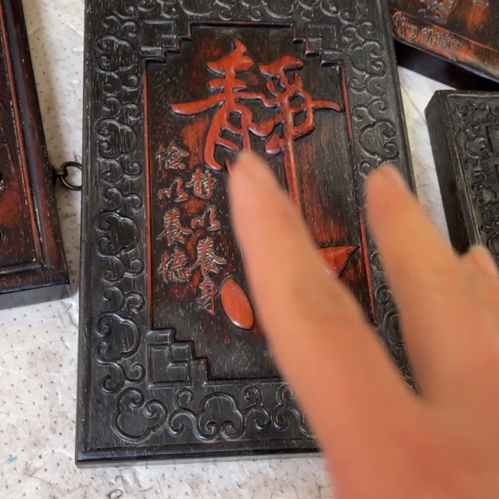 木拍拍拍拍拍拍拍拍拍拍拍